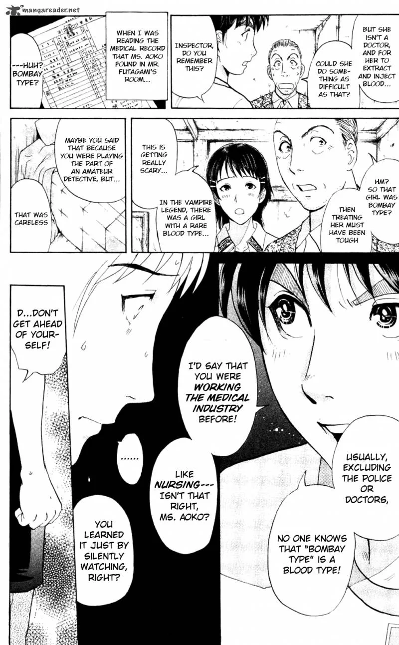 Kindaichi Case Files: Legendary Vampire Murders Chapter 7 page 13