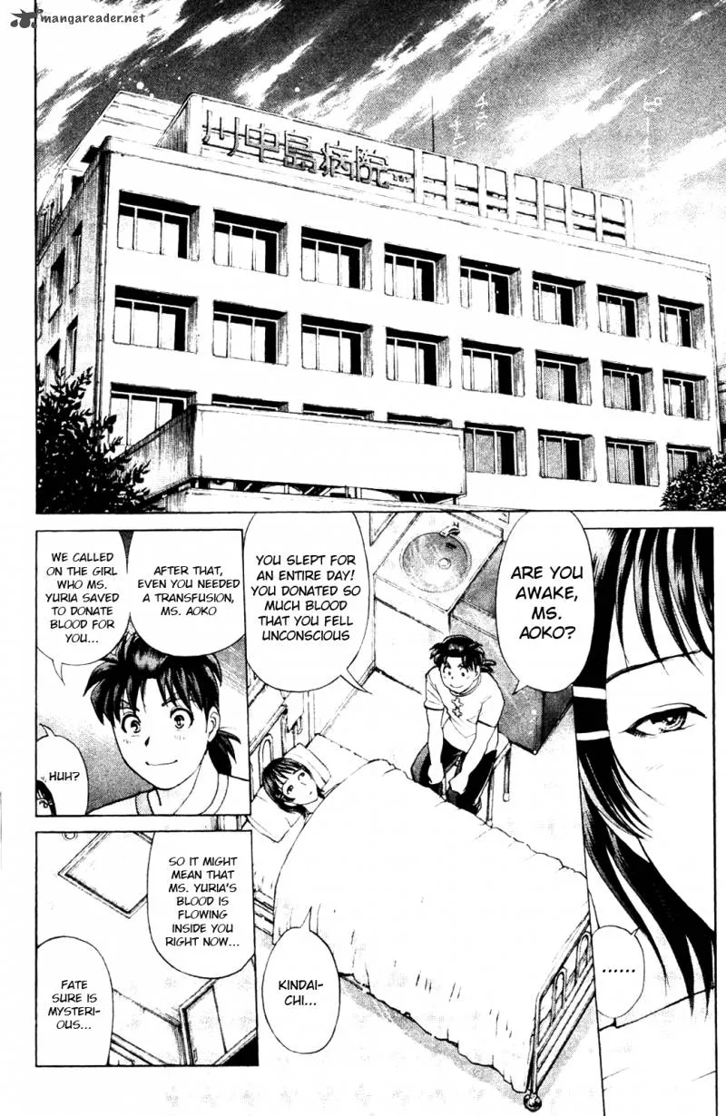 Kindaichi Case Files: Legendary Vampire Murders Chapter 8 page 19