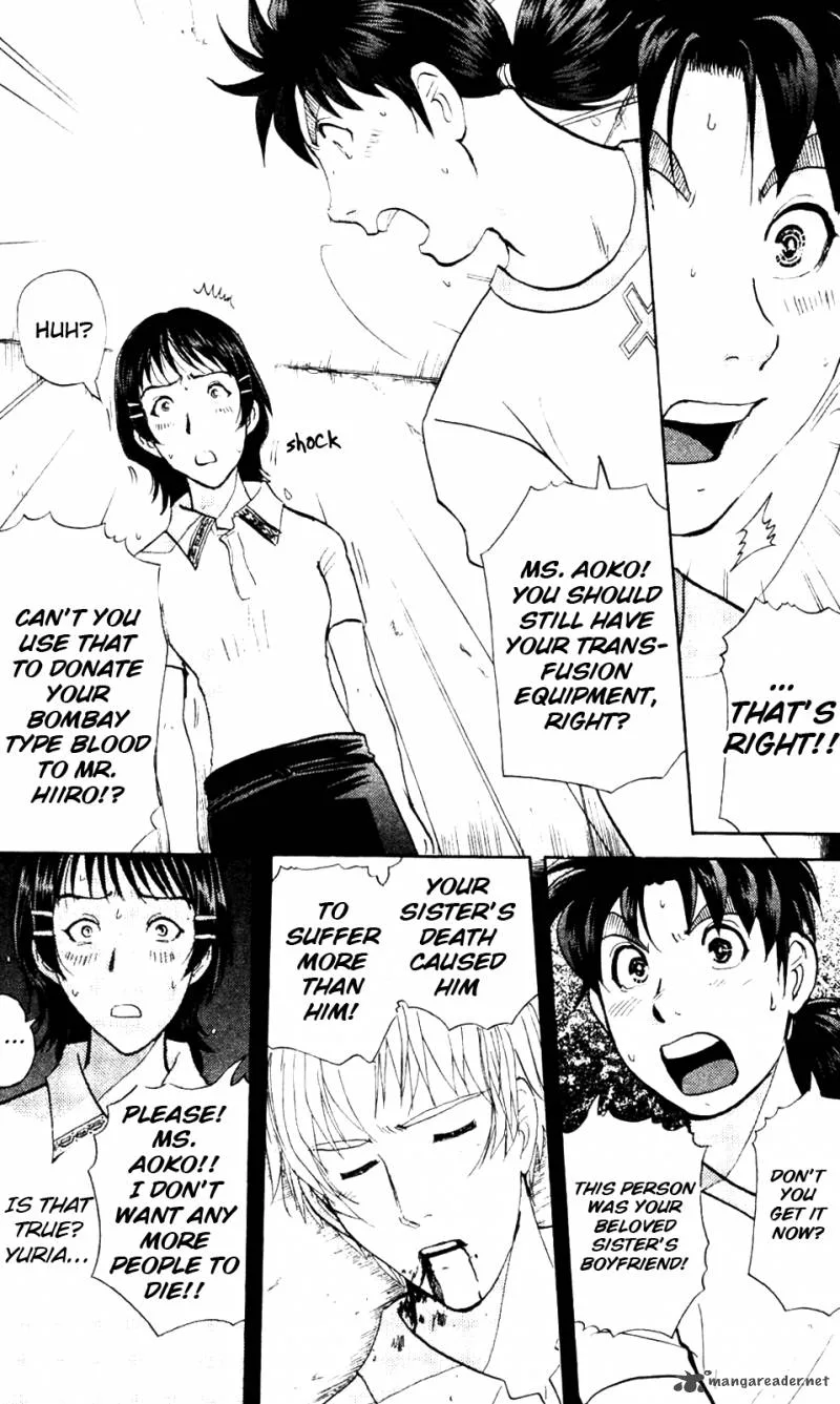 Kindaichi Case Files: Legendary Vampire Murders Chapter 8 page 16