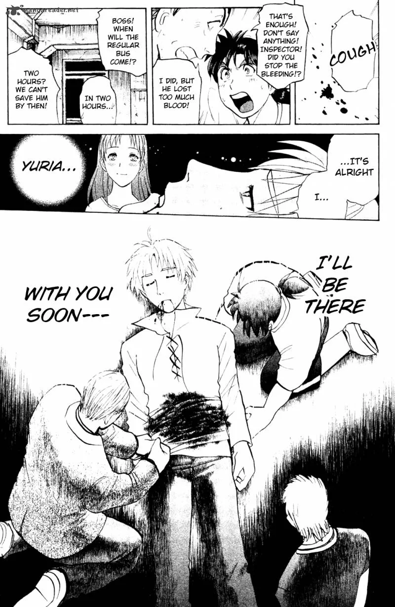 Kindaichi Case Files: Legendary Vampire Murders Chapter 8 page 15
