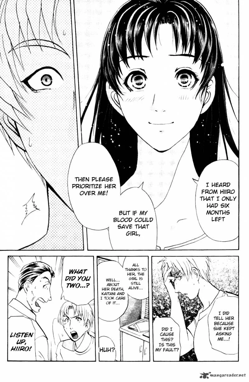 Kindaichi Case Files: Legendary Vampire Murders Chapter 8 page 13