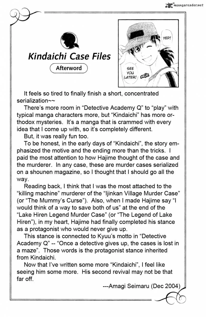 Kindaichi Case Files: Legendary Vampire Murders Chapter 8 page 26