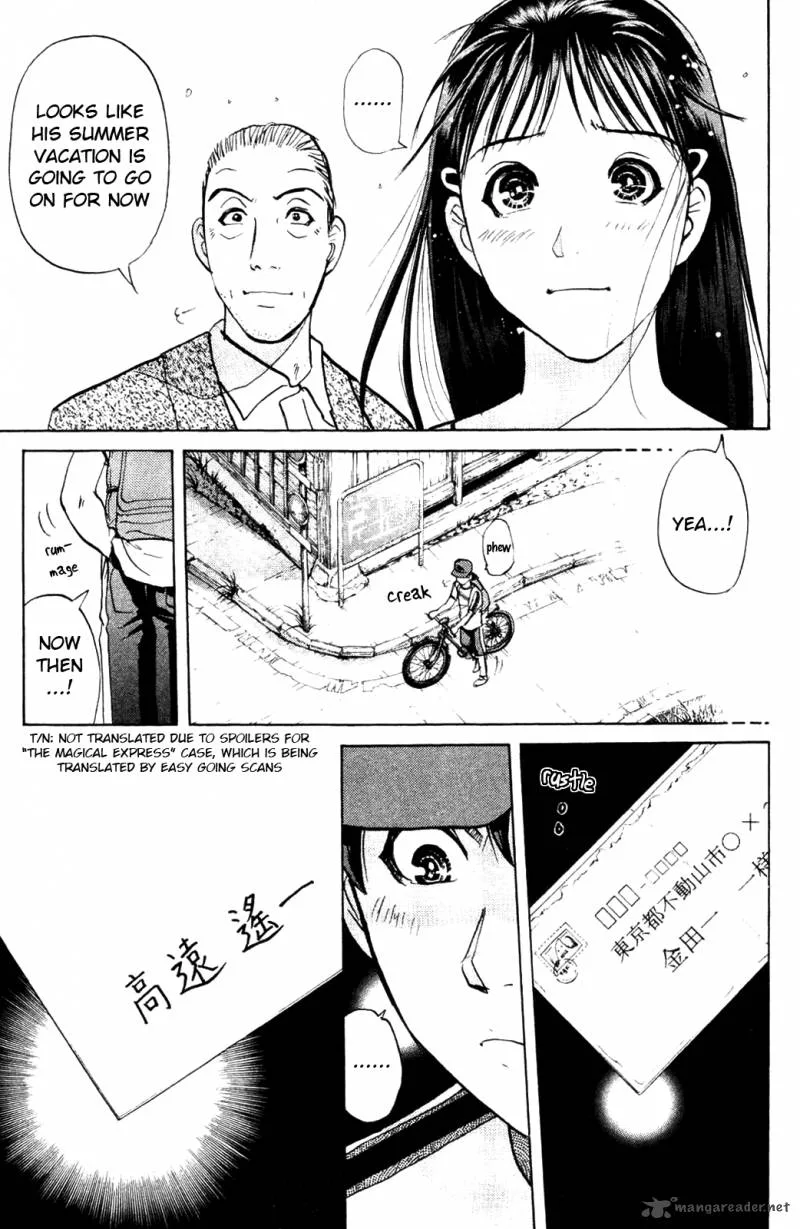 Kindaichi Case Files: Legendary Vampire Murders Chapter 8 page 24