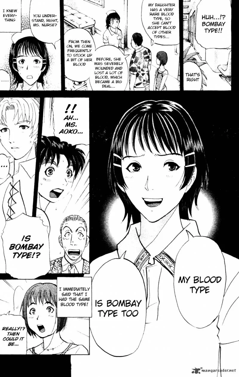 Kindaichi Case Files: Legendary Vampire Murders Chapter 8 page 2