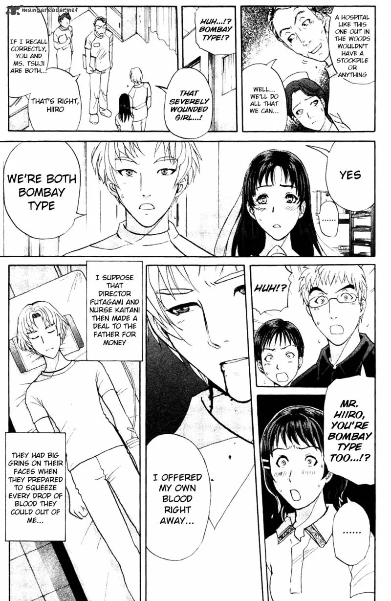 Kindaichi Case Files: Legendary Vampire Murders Chapter 8 page 11