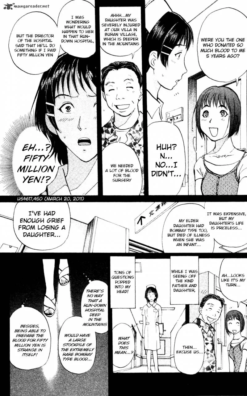 Kindaichi Case Files: Legendary Vampire Murders Chapter 8 page 3