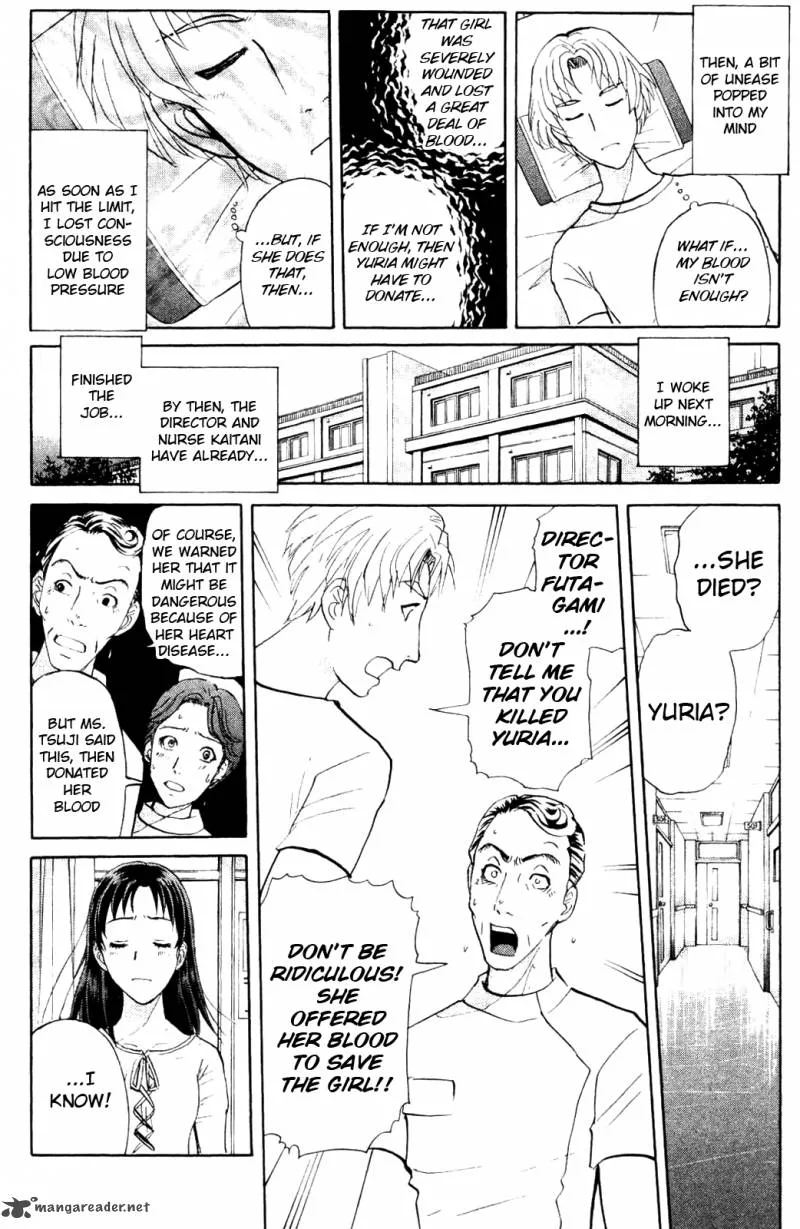 Kindaichi Case Files: Legendary Vampire Murders Chapter 8 page 12