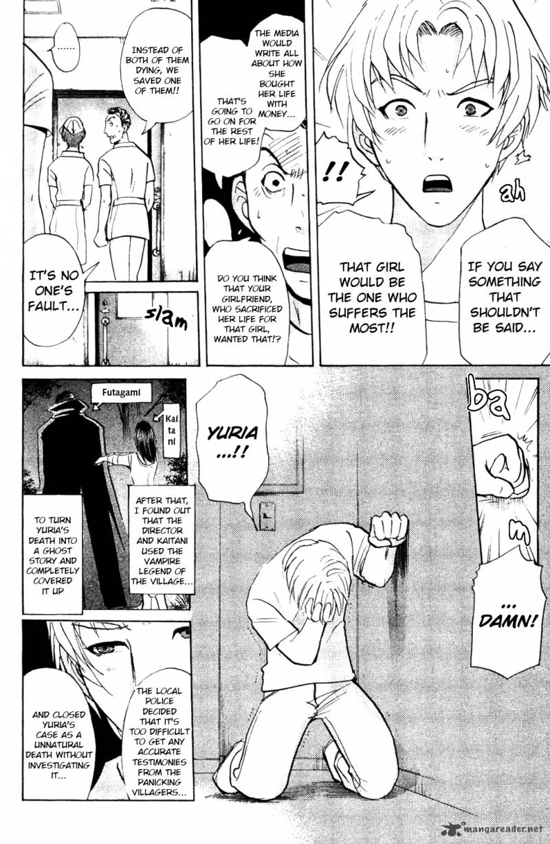 Kindaichi Case Files: Legendary Vampire Murders Chapter 8 page 14