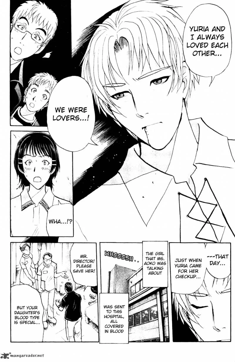 Kindaichi Case Files: Legendary Vampire Murders Chapter 8 page 10