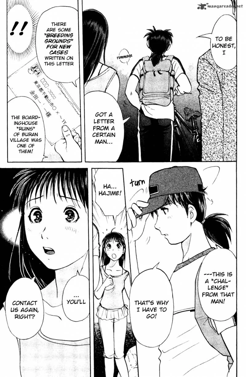 Kindaichi Case Files: Legendary Vampire Murders Chapter 8 page 22