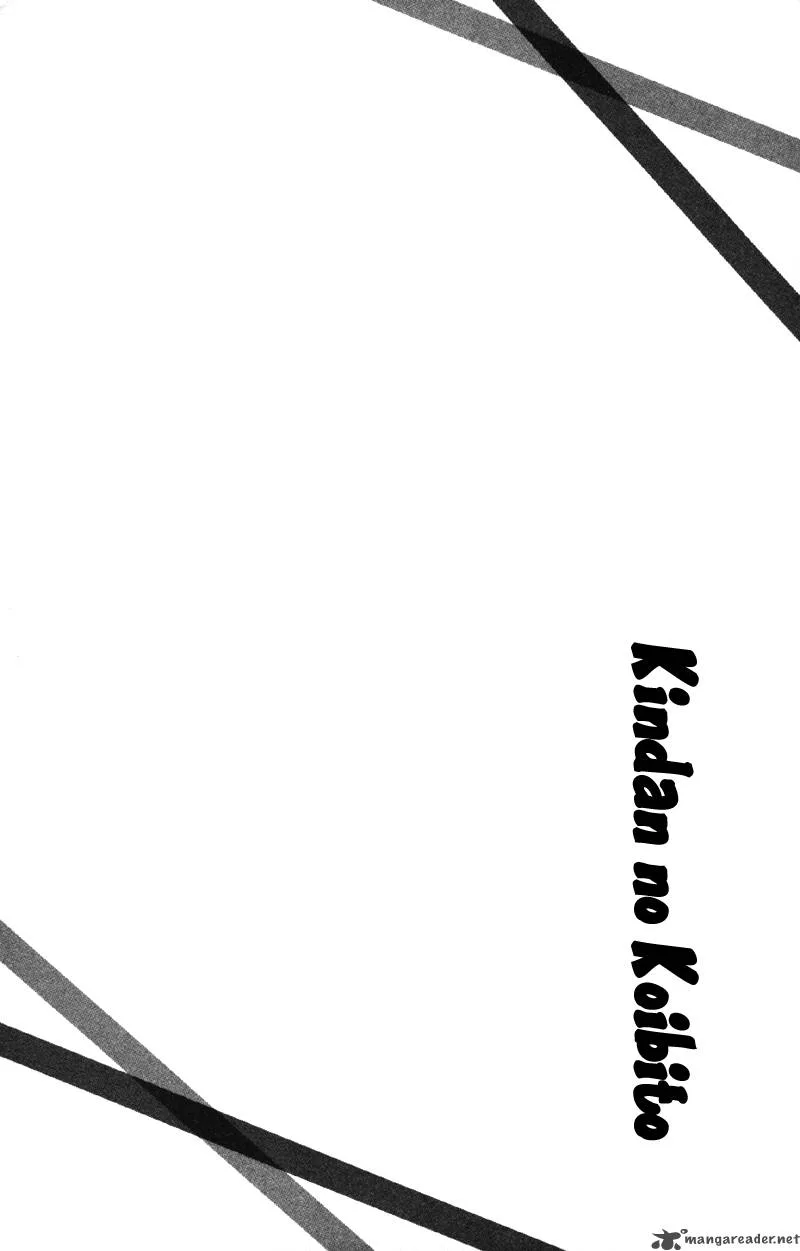 Kindan no Koibito Chapter 1 page 7