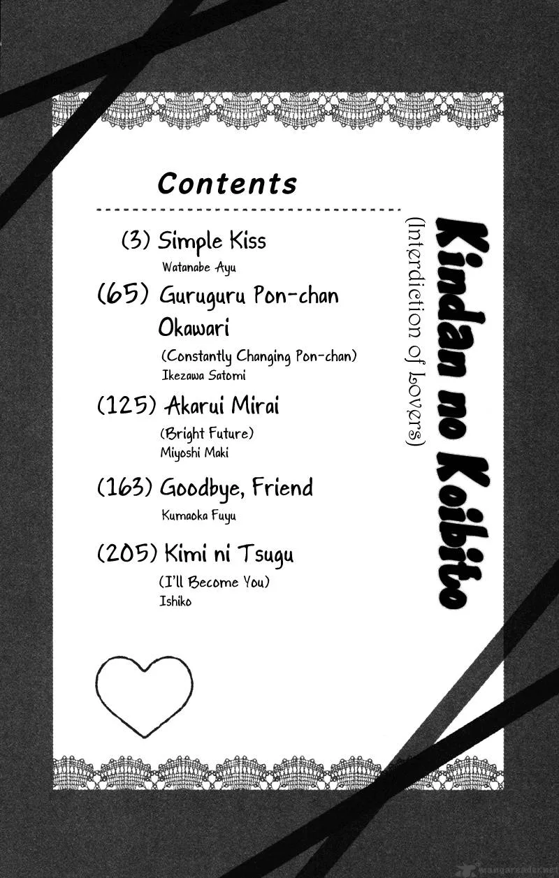 Kindan no Koibito Chapter 1 page 5