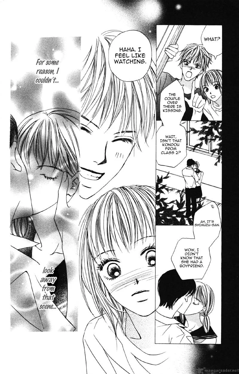Kindan no Koibito Chapter 1 page 13