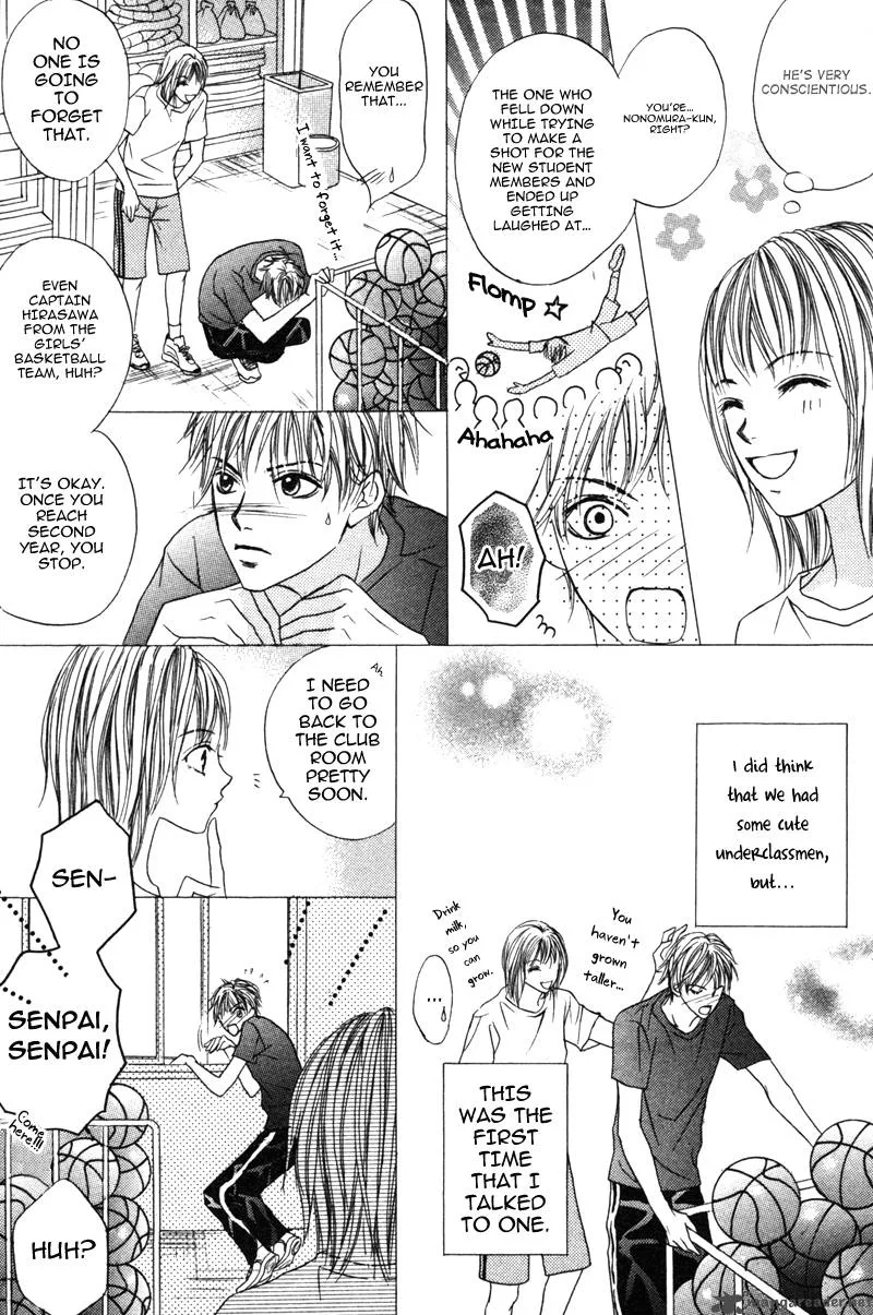 Kindan no Koibito Chapter 1 page 12