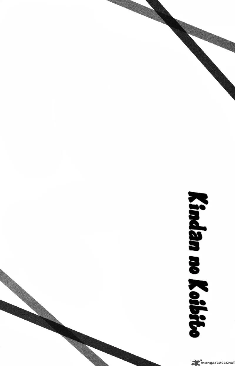 Kindan no Koibito Chapter 1 page 66