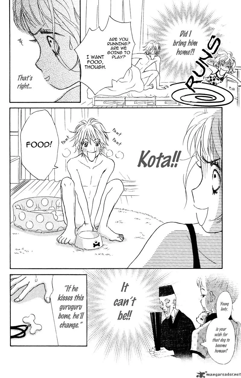 Kindan no Koibito Chapter 2 page 17