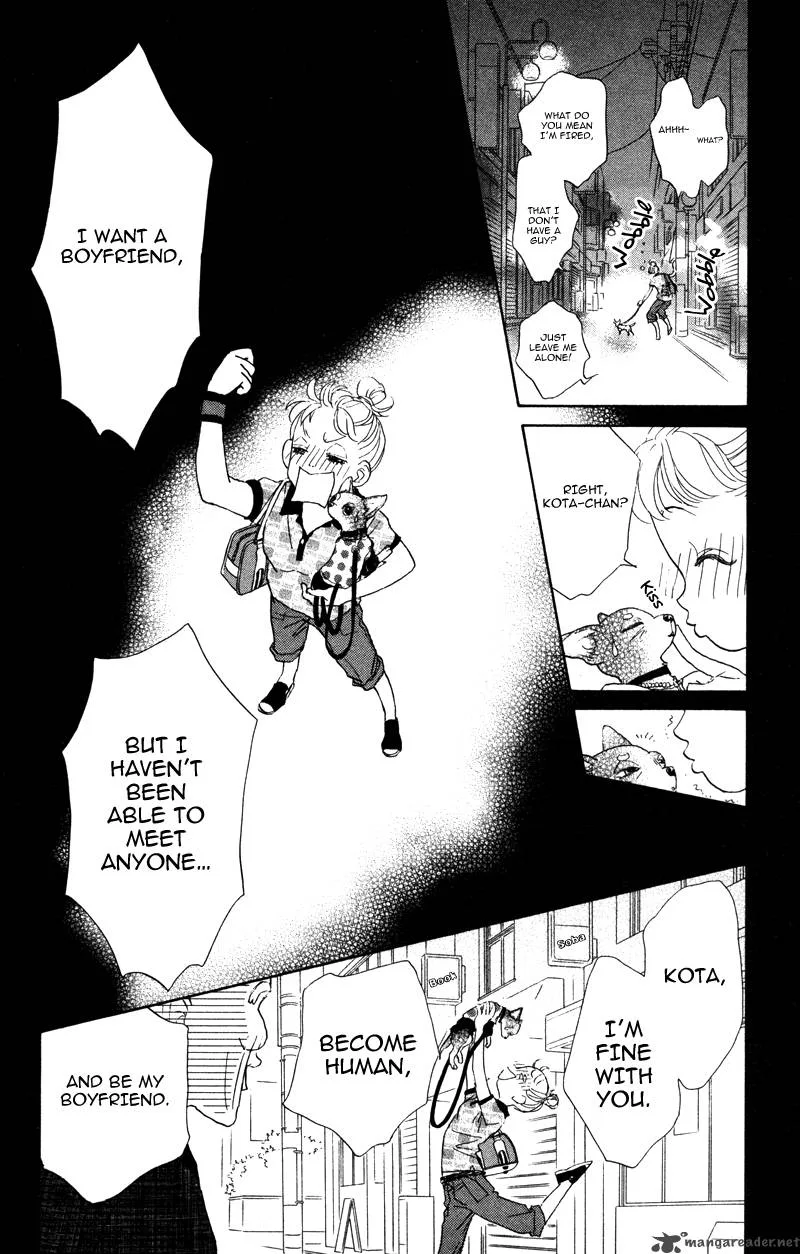 Kindan no Koibito Chapter 2 page 9
