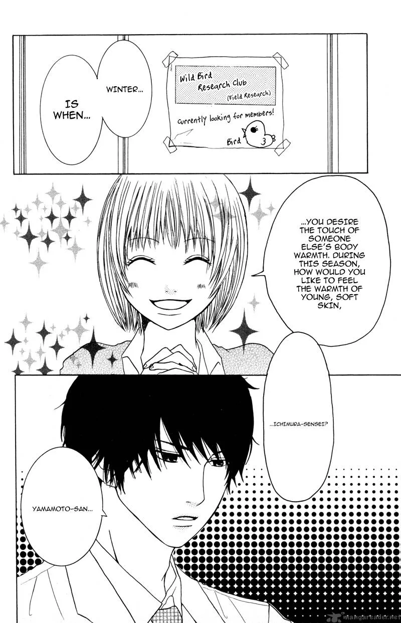 Kindan no Koibito Chapter 3 page 3