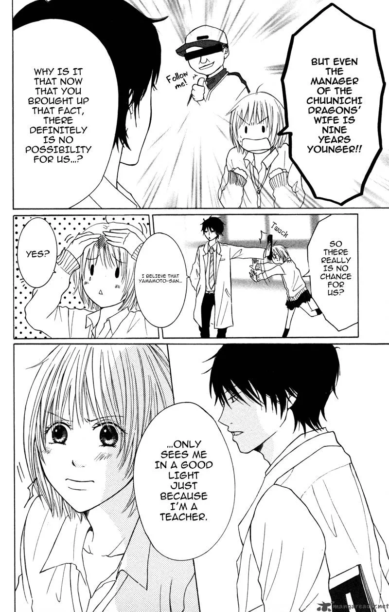 Kindan no Koibito Chapter 3 page 9