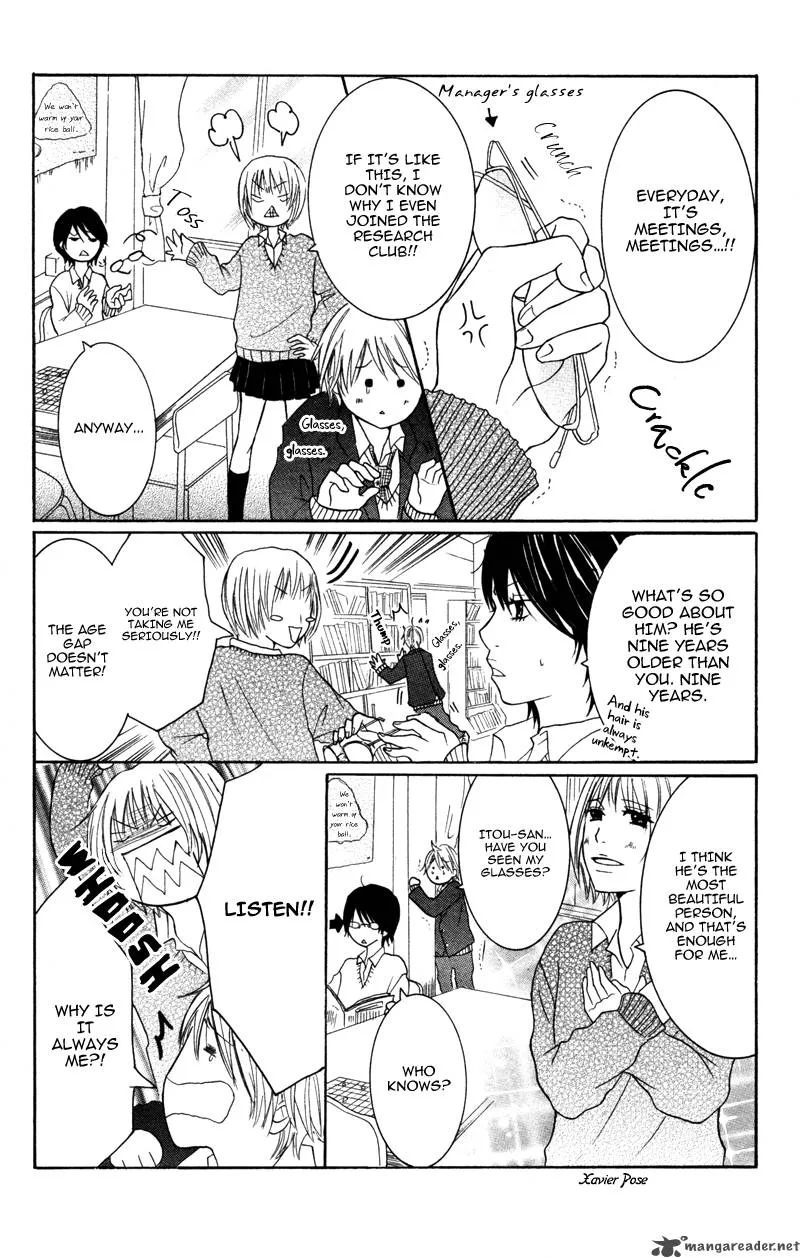 Kindan no Koibito Chapter 3 page 5