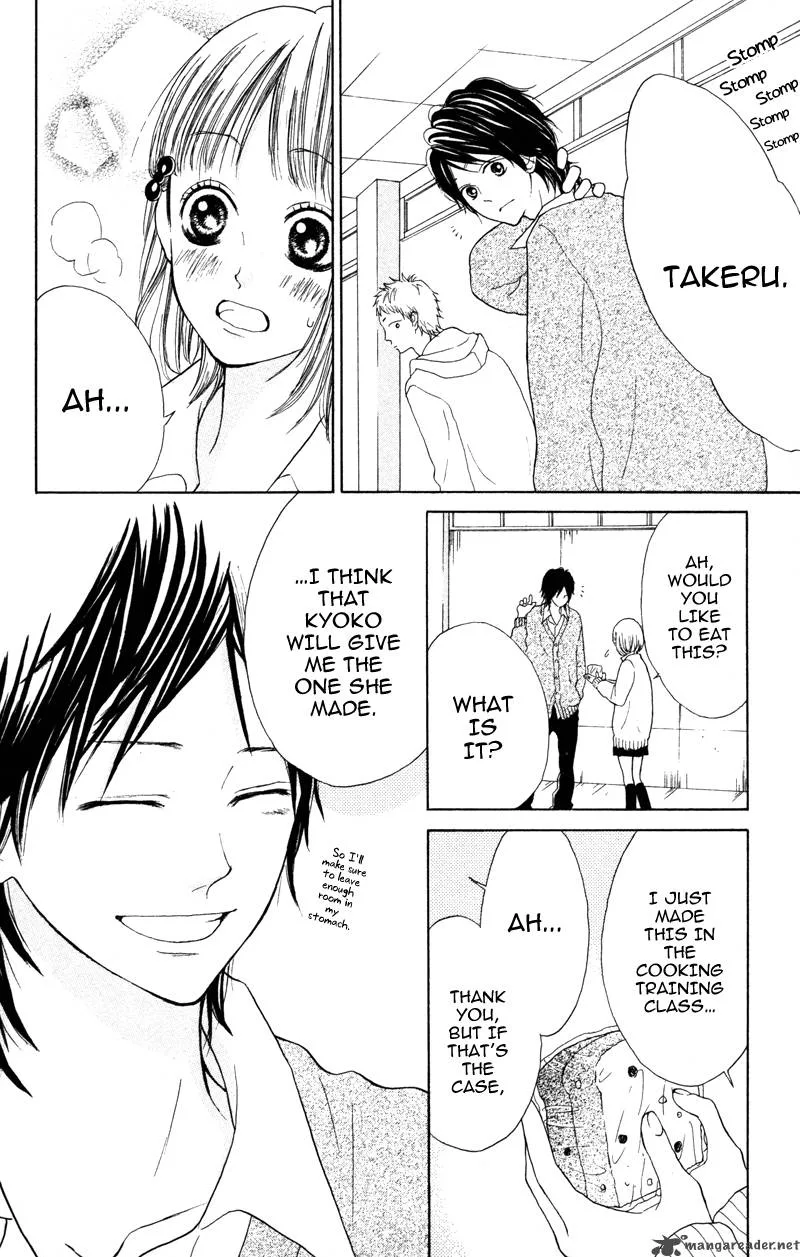 Kindan no Koibito Chapter 4 page 11