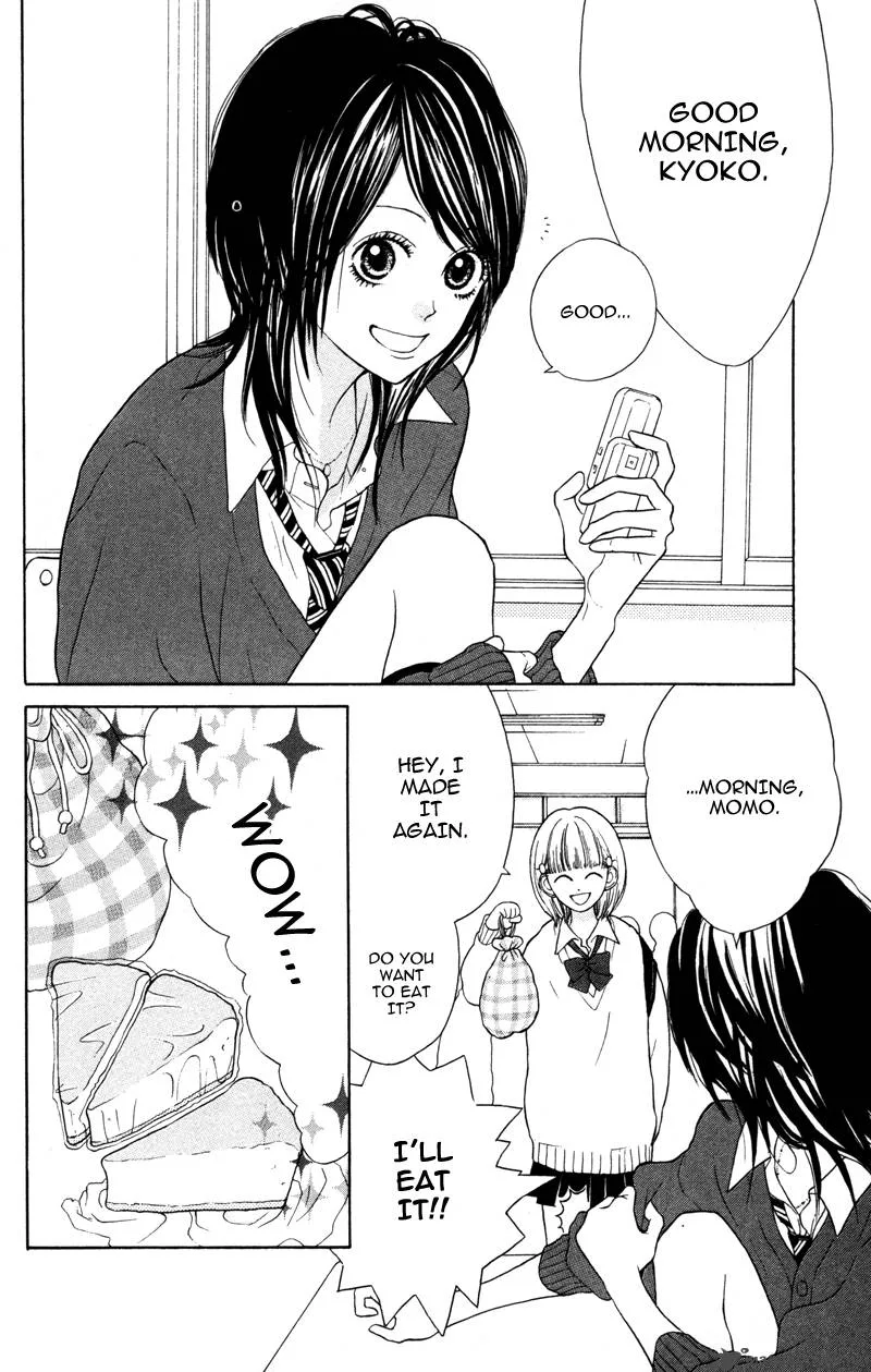 Kindan no Koibito Chapter 4 page 3