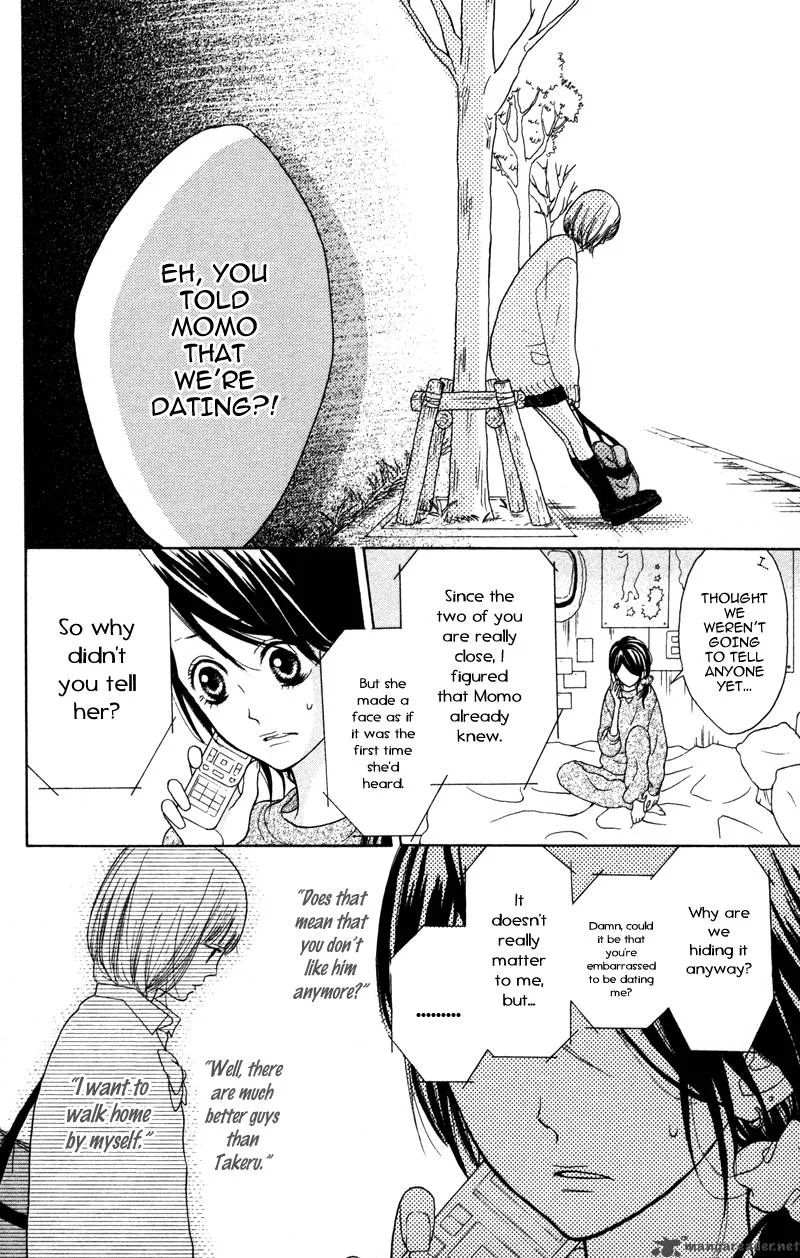 Kindan no Koibito Chapter 4 page 17