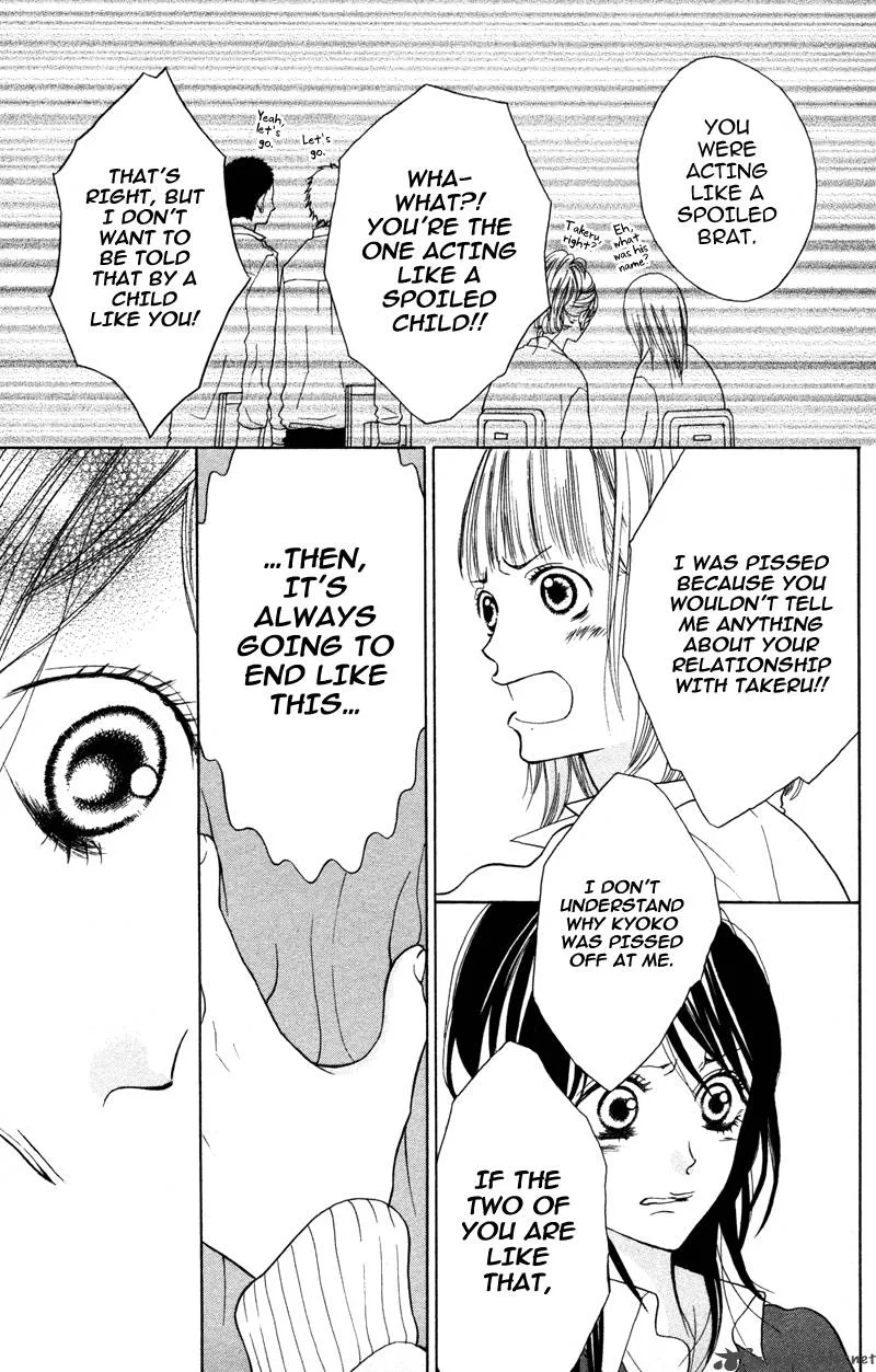Kindan no Koibito Chapter 4 page 34
