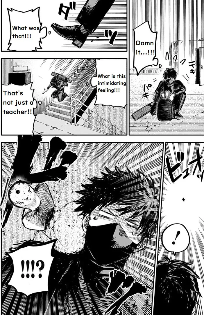 Kindergarten Wars Chapter 1 page 12
