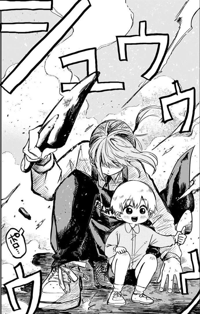 Kindergarten Wars Chapter 1 page 10