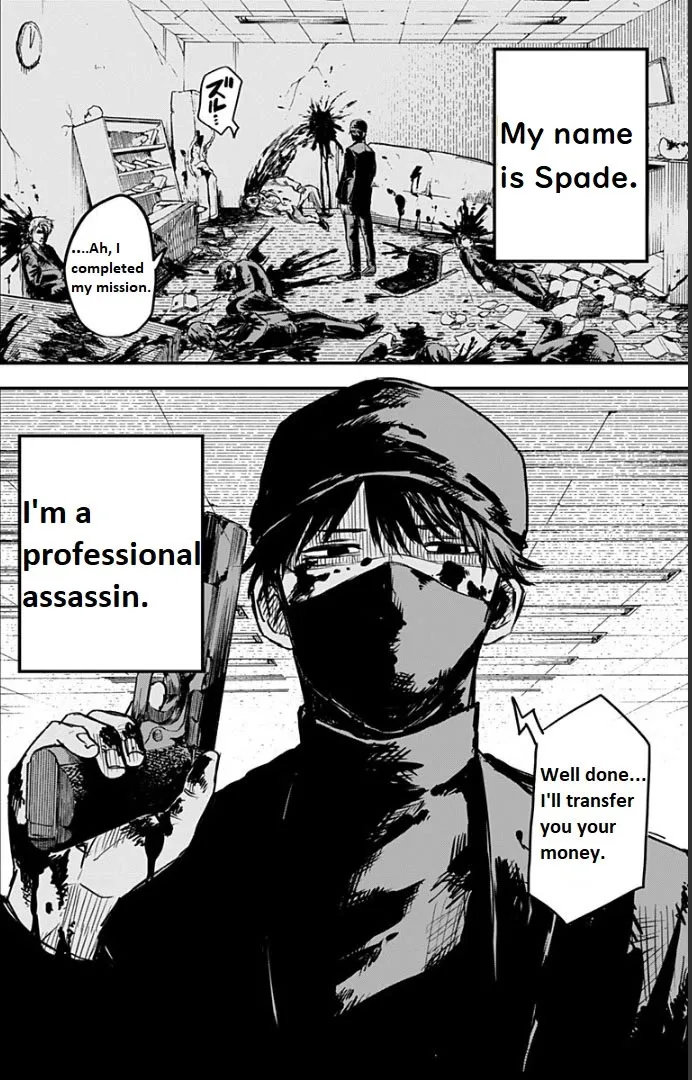 Kindergarten Wars Chapter 1 page 4