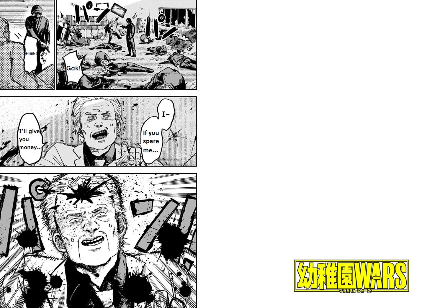 Kindergarten Wars Chapter 1 page 3