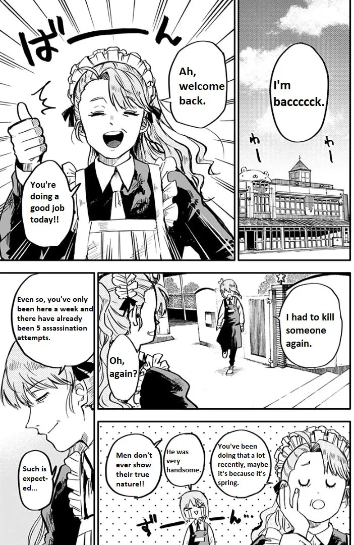 Kindergarten Wars Chapter 1 page 28