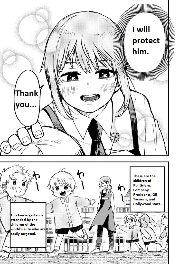 Kindergarten Wars Chapter 1 page 34