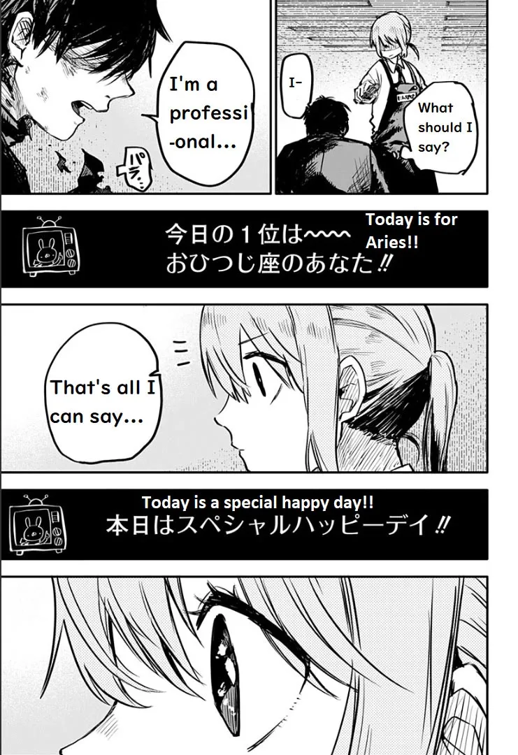 Kindergarten Wars Chapter 1 page 17