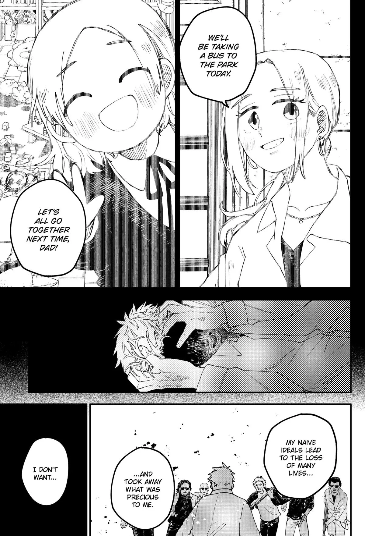 Kindergarten Wars Chapter 103.5 page 15