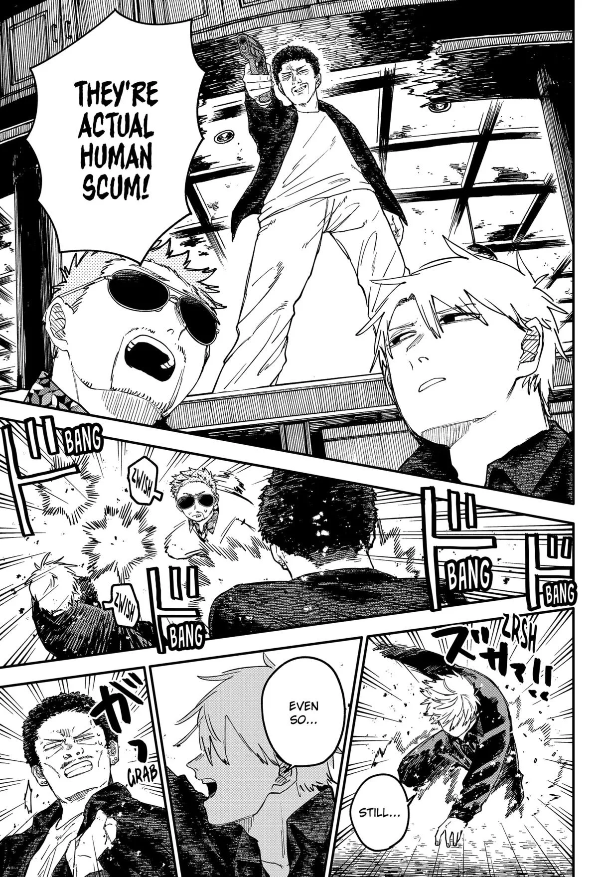 Kindergarten Wars Chapter 103.5 page 7