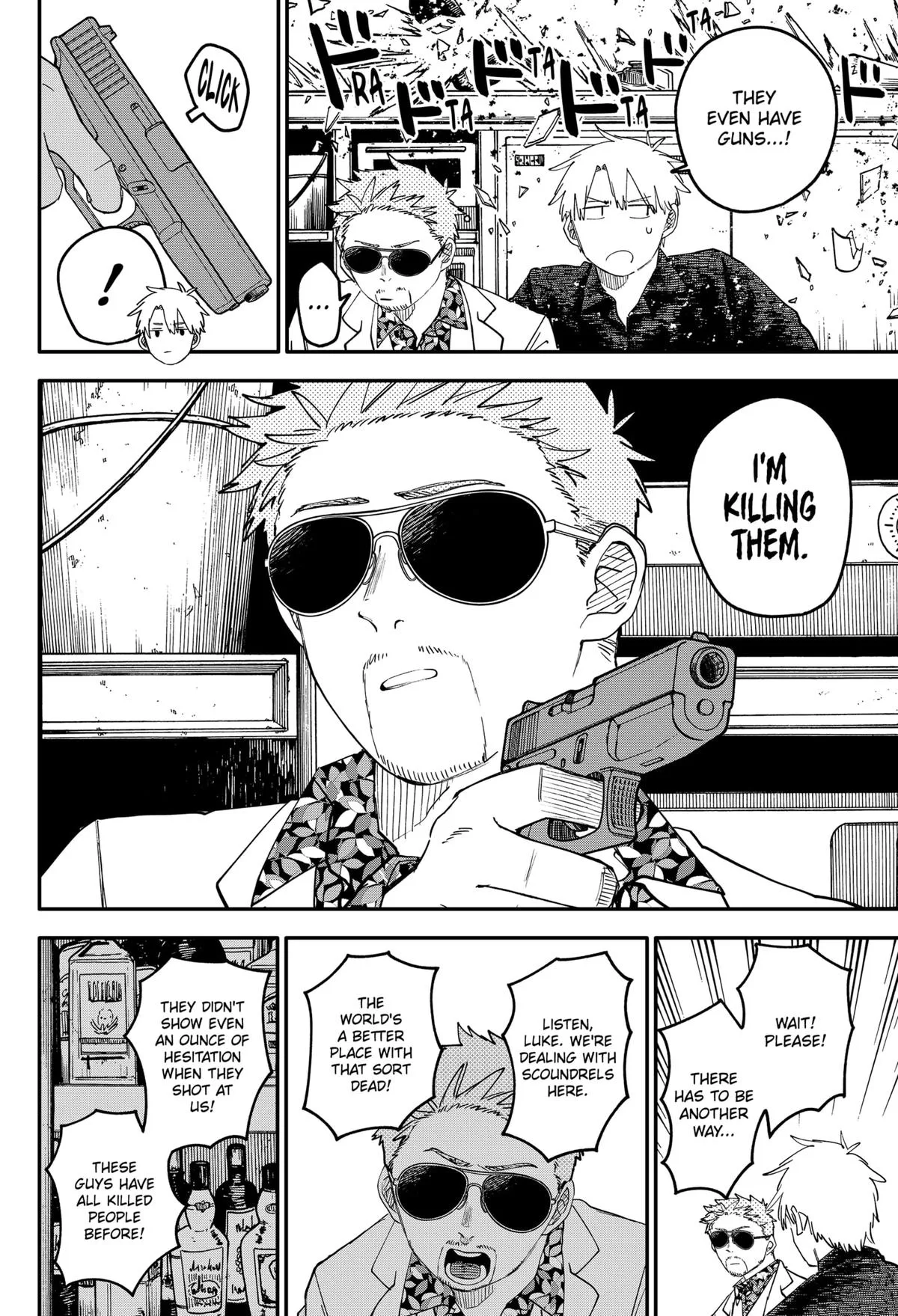 Kindergarten Wars Chapter 103.5 page 6