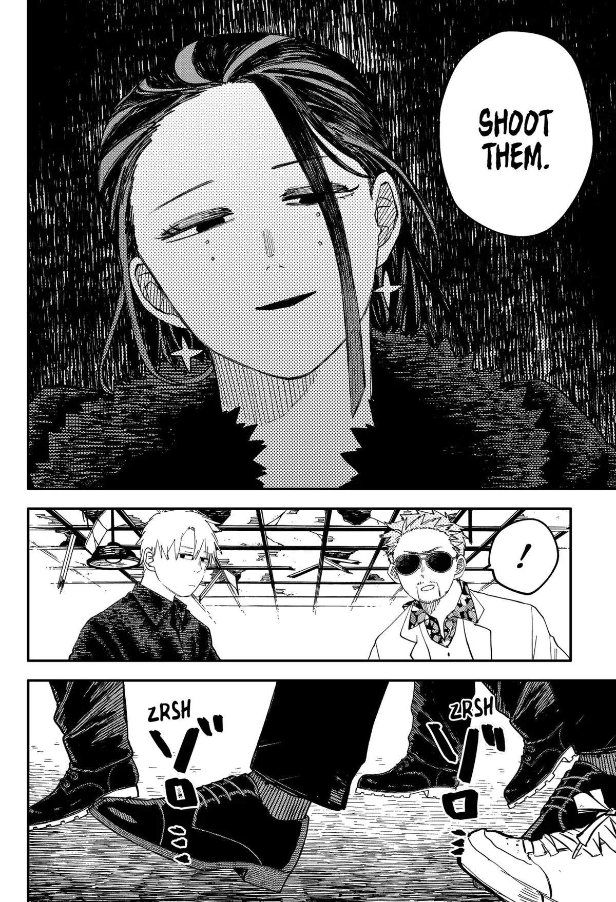 Kindergarten Wars Chapter 103.5 page 4