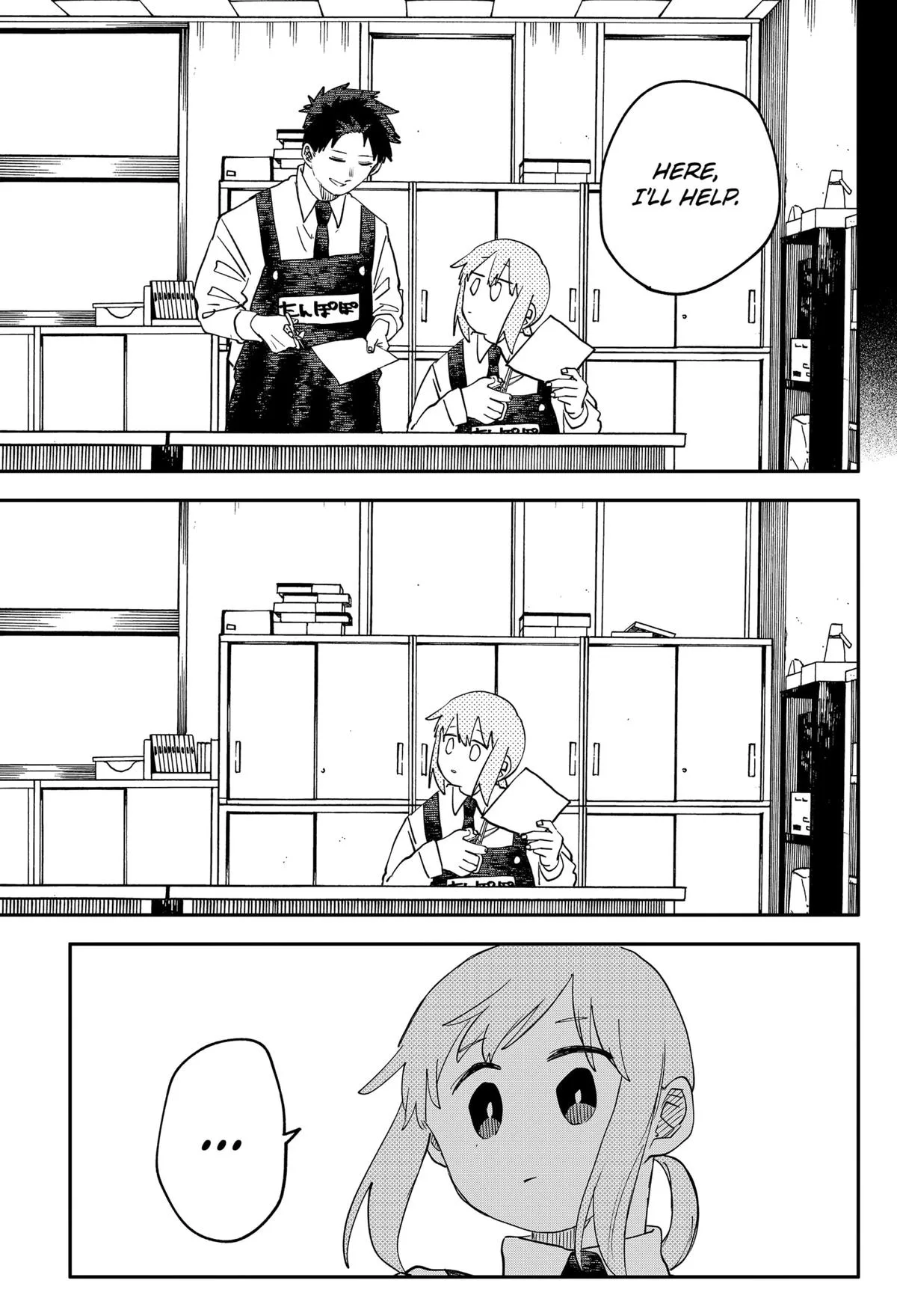 Kindergarten Wars Chapter 103 page 10