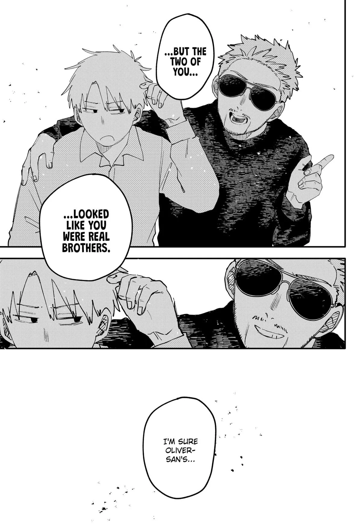 Kindergarten Wars Chapter 104.5 page 17