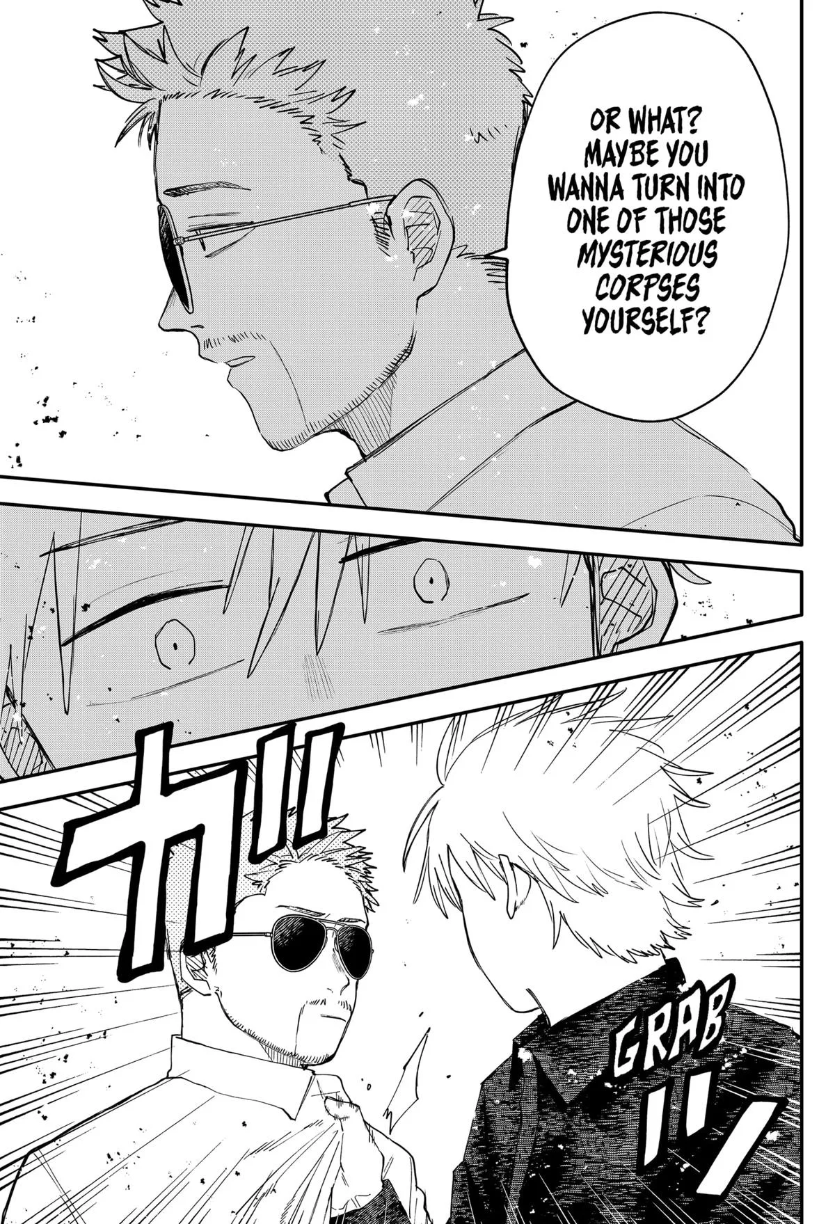 Kindergarten Wars Chapter 104.5 page 5