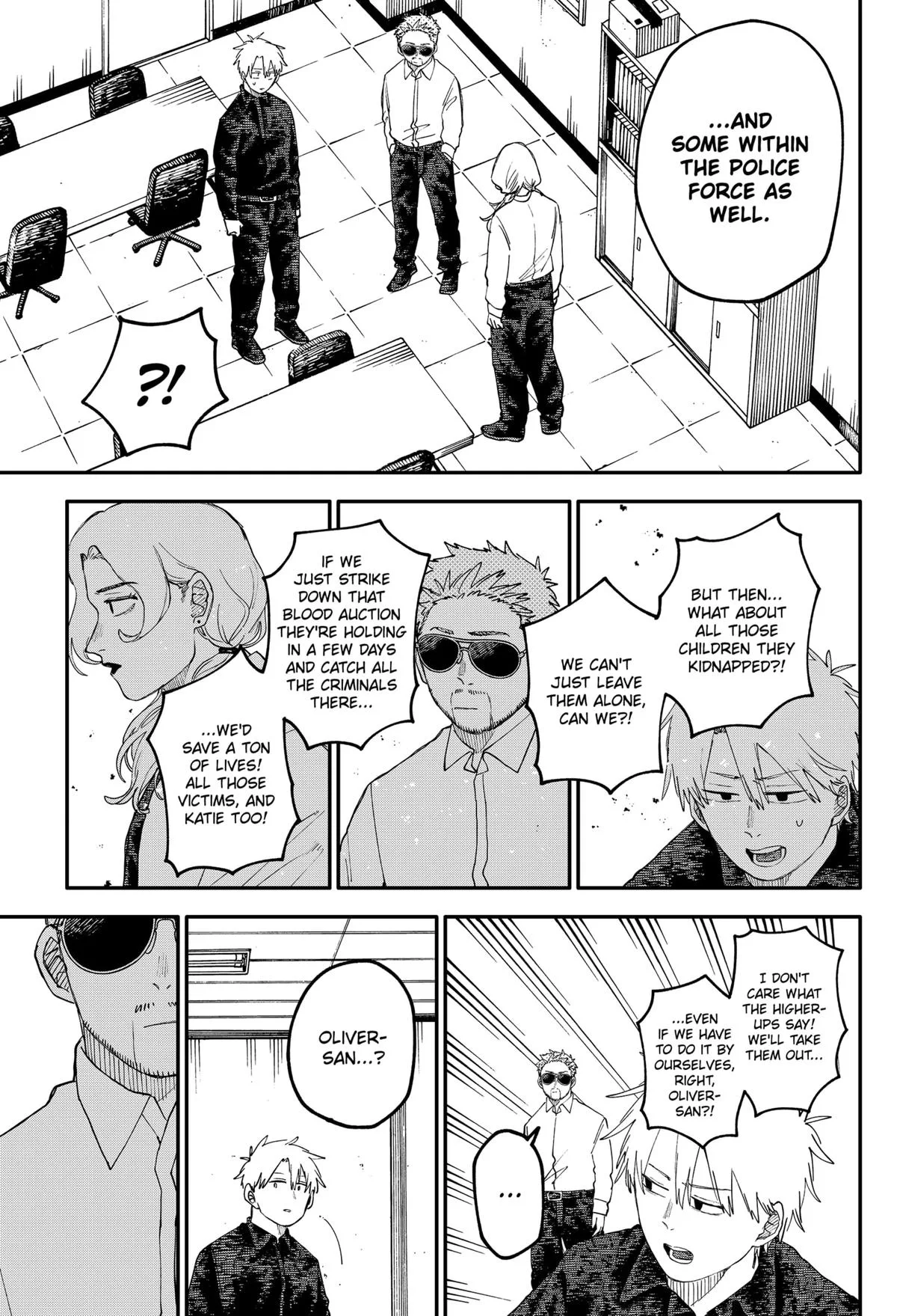 Kindergarten Wars Chapter 104.5 page 3
