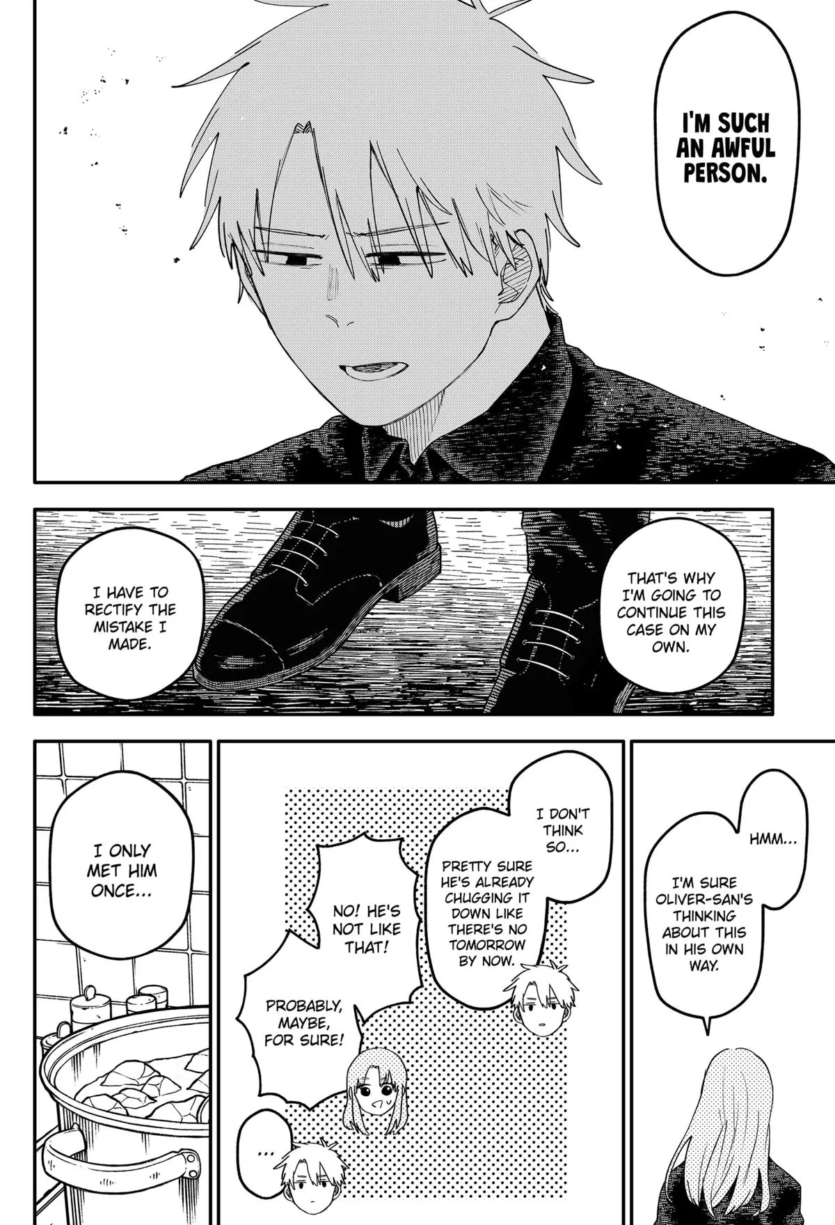Kindergarten Wars Chapter 104.5 page 16