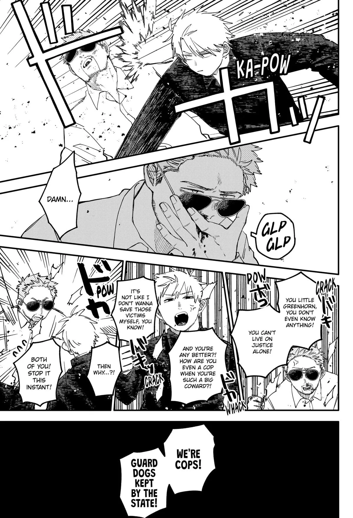 Kindergarten Wars Chapter 104.5 page 9