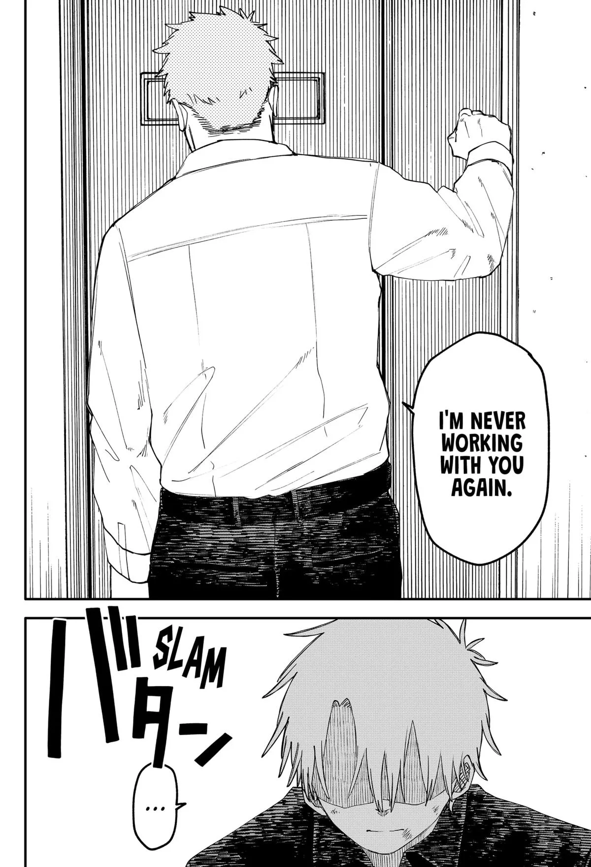 Kindergarten Wars Chapter 104.5 page 12