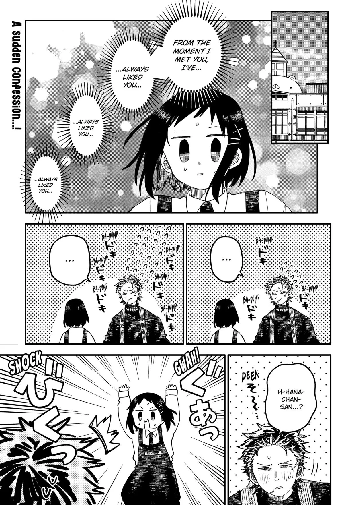 Kindergarten Wars Chapter 104 page 1