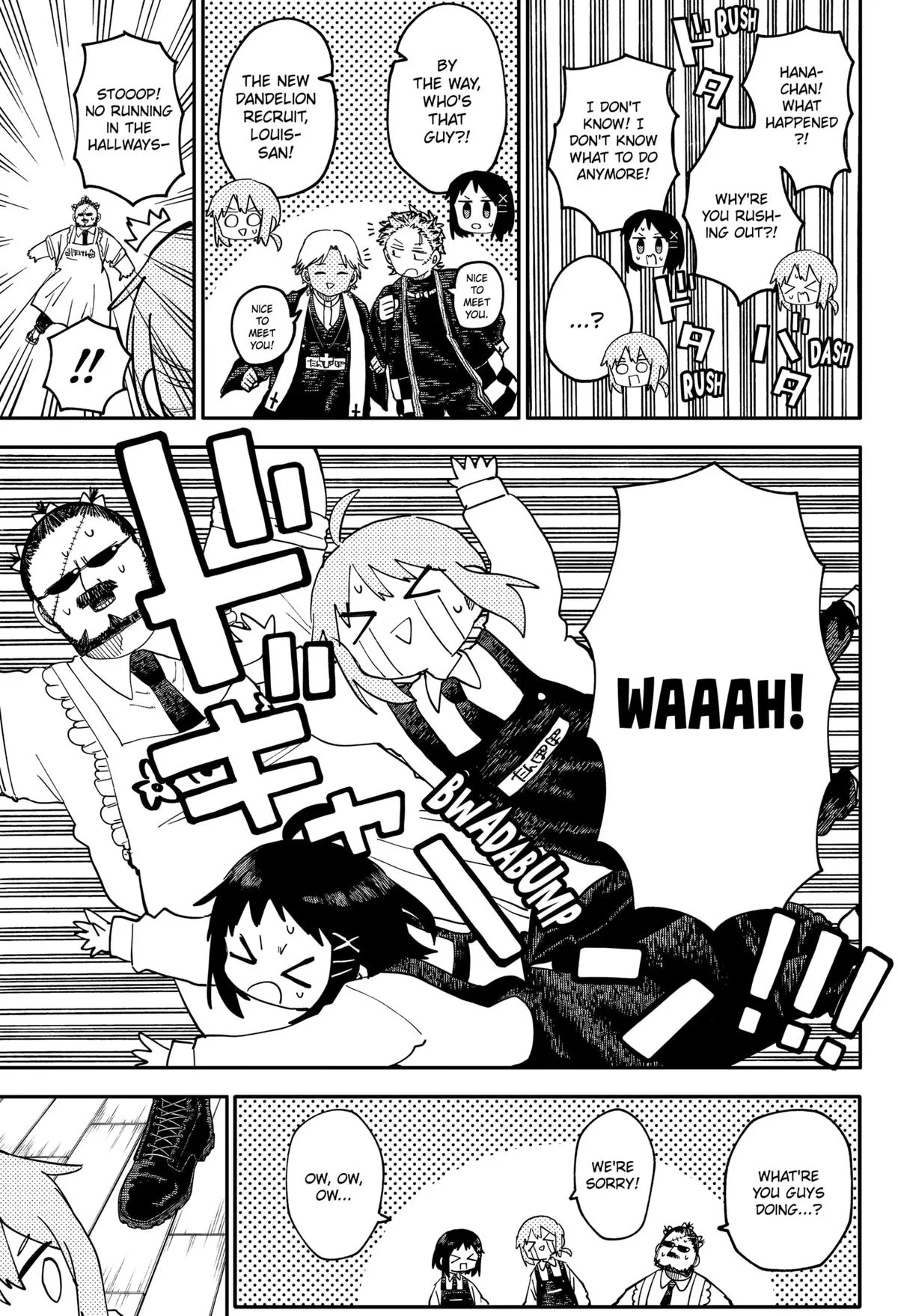 Kindergarten Wars Chapter 104 page 15