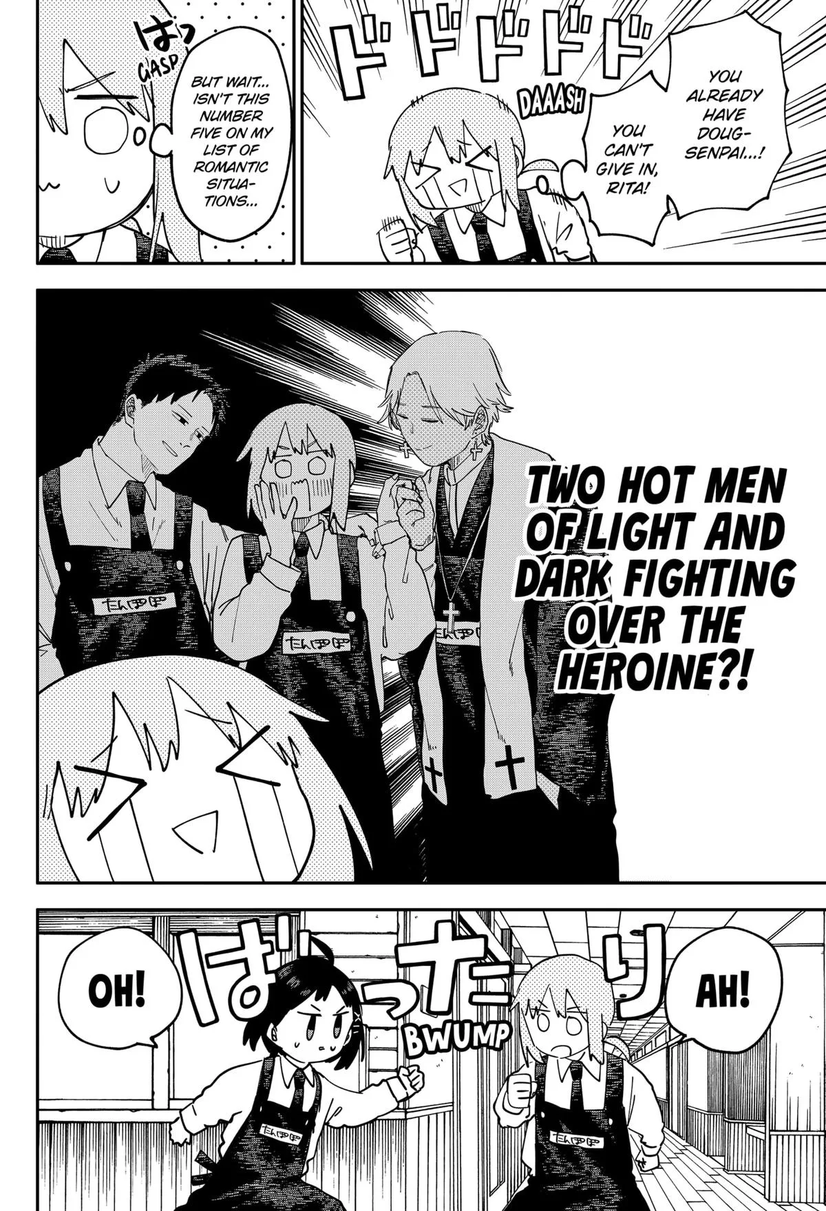 Kindergarten Wars Chapter 104 page 14