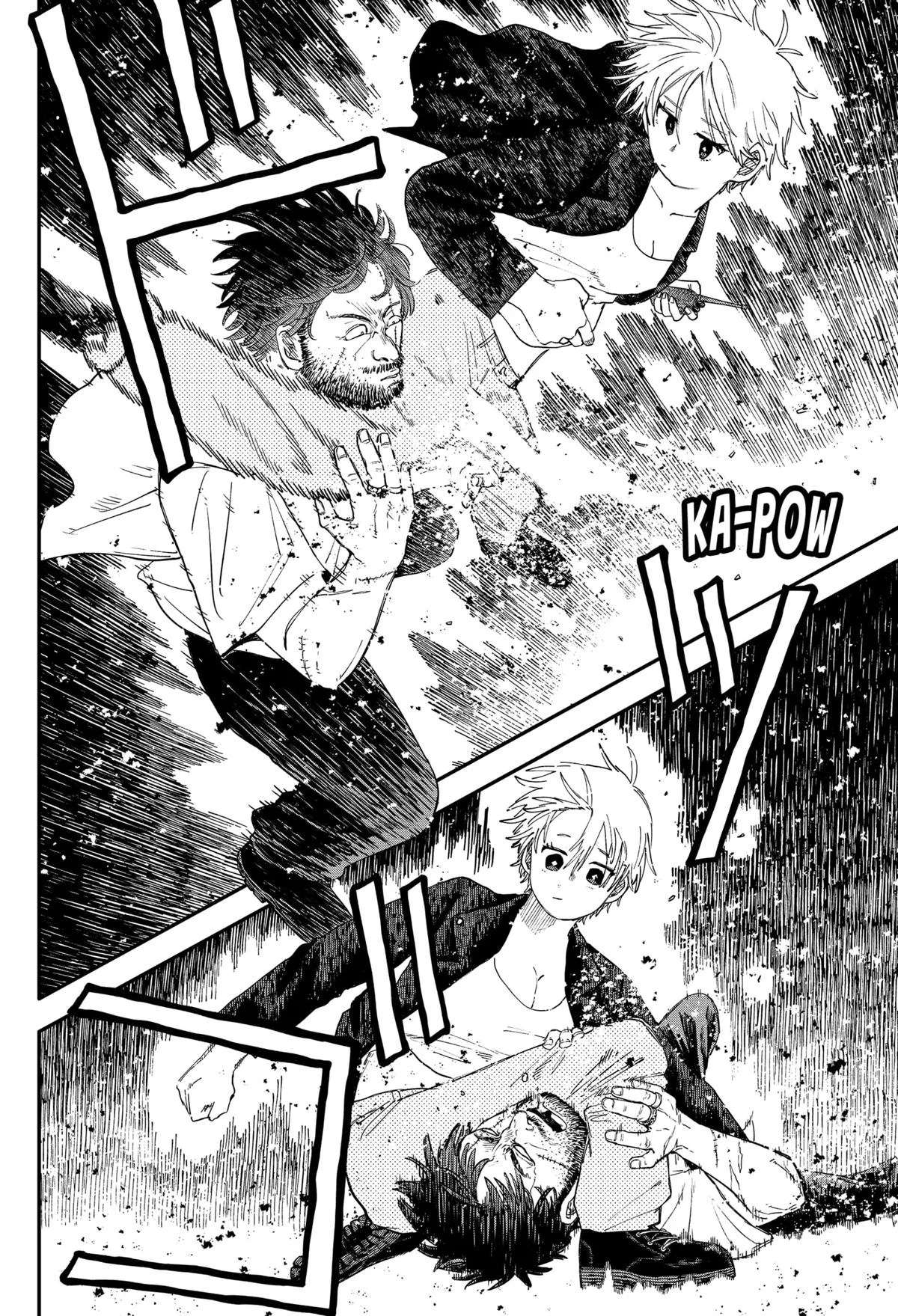 Kindergarten Wars Chapter 105 page 13